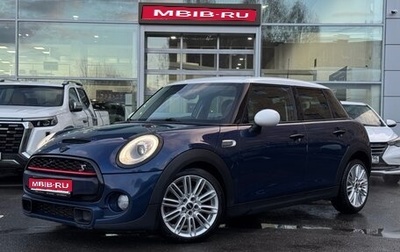 MINI Hatch, 2014 год, 1 750 000 рублей, 1 фотография