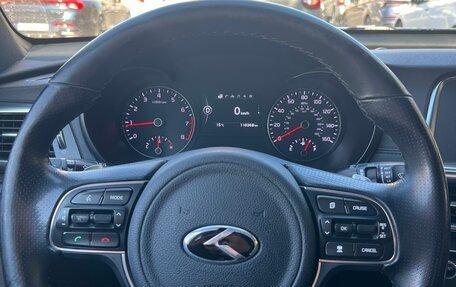 KIA Optima IV, 2017 год, 1 990 000 рублей, 17 фотография