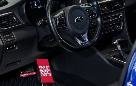 KIA Optima IV, 2017 год, 1 990 000 рублей, 16 фотография