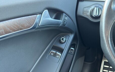 Audi A5, 2012 год, 1 670 000 рублей, 20 фотография