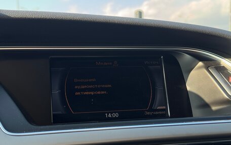 Audi A5, 2012 год, 1 670 000 рублей, 23 фотография