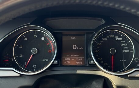 Audi A5, 2012 год, 1 670 000 рублей, 22 фотография