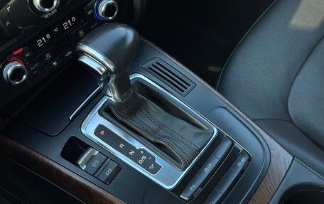 Audi A5, 2012 год, 1 670 000 рублей, 25 фотография