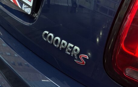 MINI Hatch, 2014 год, 1 750 000 рублей, 10 фотография