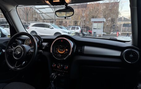MINI Hatch, 2014 год, 1 750 000 рублей, 12 фотография