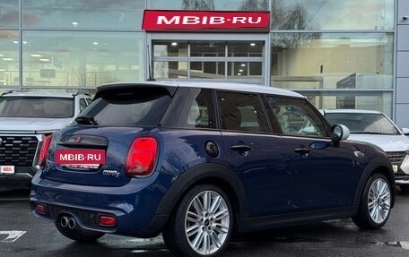 MINI Hatch, 2014 год, 1 750 000 рублей, 5 фотография