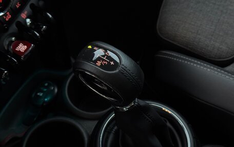 MINI Hatch, 2014 год, 1 750 000 рублей, 26 фотография