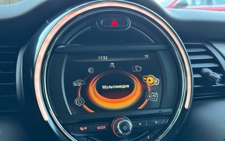 MINI Hatch, 2014 год, 1 750 000 рублей, 23 фотография