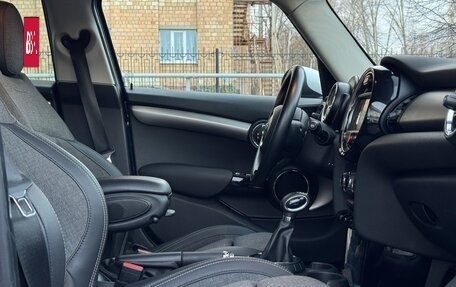 MINI Hatch, 2014 год, 1 750 000 рублей, 32 фотография