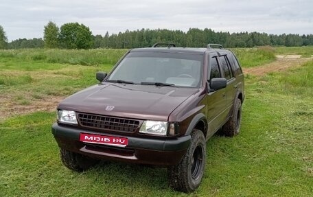 Opel Frontera A, 1992 год, 460 000 рублей, 1 фотография