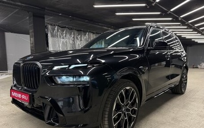 BMW X7, 2025 год, 16 500 000 рублей, 1 фотография