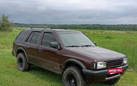 Opel Frontera A, 1992 год, 460 000 рублей, 2 фотография