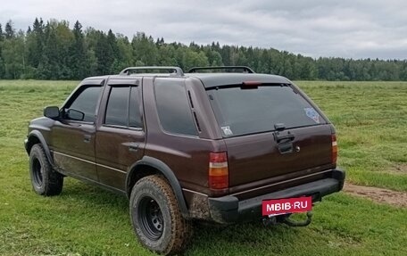 Opel Frontera A, 1992 год, 460 000 рублей, 6 фотография