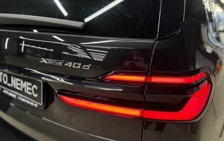 BMW X7, 2025 год, 16 500 000 рублей, 12 фотография