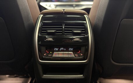 BMW X7, 2025 год, 16 500 000 рублей, 29 фотография