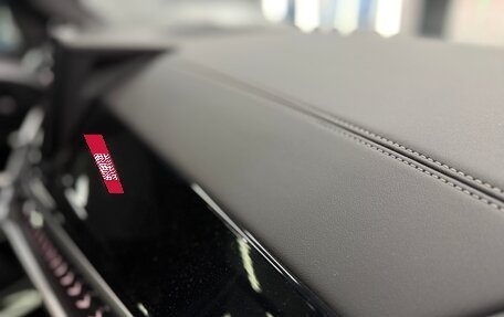 BMW X7, 2025 год, 16 500 000 рублей, 33 фотография