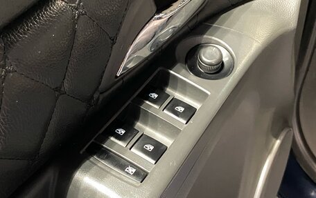 Chevrolet Cruze II, 2010 год, 715 000 рублей, 15 фотография