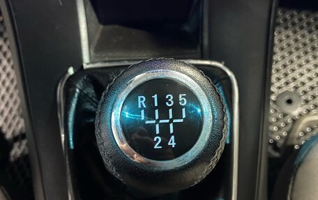 Chevrolet Cruze II, 2010 год, 715 000 рублей, 24 фотография