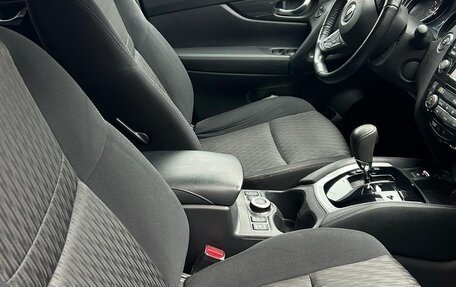 Nissan X-Trail, 2020 год, 2 900 000 рублей, 15 фотография