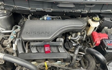 Nissan X-Trail, 2020 год, 2 900 000 рублей, 18 фотография