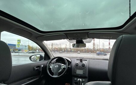 Nissan Qashqai, 2013 год, 1 150 000 рублей, 7 фотография