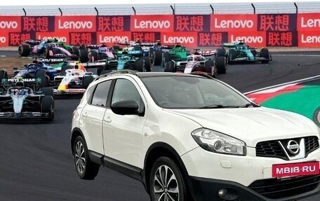 Nissan Qashqai, 2013 год, 1 150 000 рублей, 12 фотография