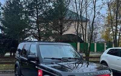 Land Rover Discovery IV, 2011 год, 1 950 000 рублей, 1 фотография