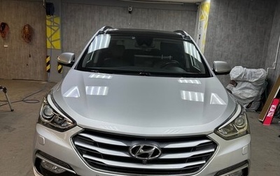 Hyundai Santa Fe III рестайлинг, 2017 год, 2 100 000 рублей, 1 фотография