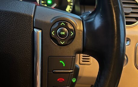 Land Rover Discovery IV, 2011 год, 1 950 000 рублей, 23 фотография