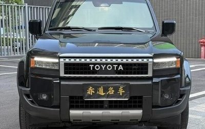 Toyota Land Cruiser Prado, 2024 год, 7 600 000 рублей, 1 фотография