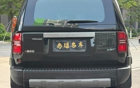 Toyota Land Cruiser Prado, 2024 год, 7 600 000 рублей, 8 фотография