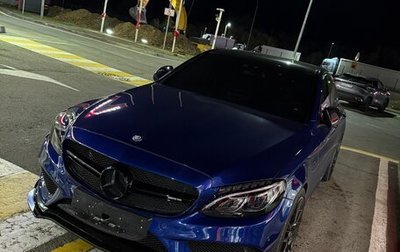 Mercedes-Benz C-Класс AMG, 2016 год, 3 050 000 рублей, 1 фотография