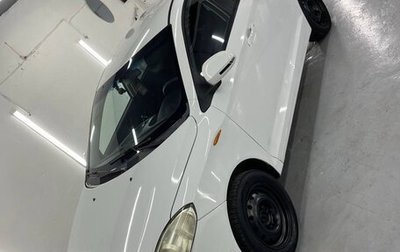 Chery Very (A13), 2013 год, 345 000 рублей, 1 фотография