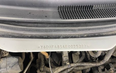 Chery Very (A13), 2013 год, 345 000 рублей, 9 фотография