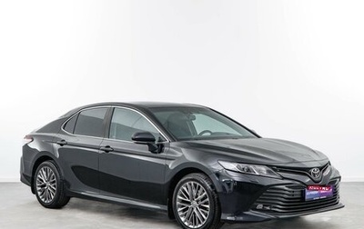 Toyota Camry, 2018 год, 2 898 563 рублей, 1 фотография