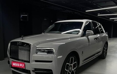 Rolls-Royce Cullinan, 2021 год, 40 000 000 рублей, 1 фотография