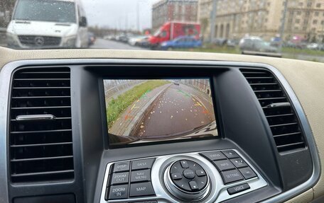 Nissan Teana, 2008 год, 1 050 000 рублей, 5 фотография