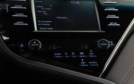 Toyota Camry, 2018 год, 2 898 563 рублей, 14 фотография