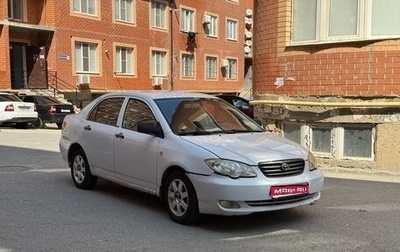 BYD F3 I, 2011 год, 310 000 рублей, 1 фотография