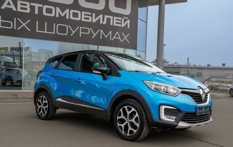 Renault Kaptur I рестайлинг, 2016 год, 1 180 000 рублей, 3 фотография