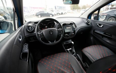 Renault Kaptur I рестайлинг, 2016 год, 1 180 000 рублей, 8 фотография