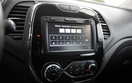 Renault Kaptur I рестайлинг, 2016 год, 1 180 000 рублей, 12 фотография