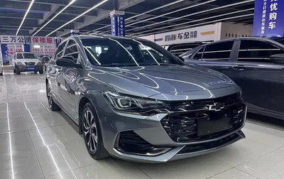 Chevrolet Cruze II, 2022 год, 1 050 155 рублей, 1 фотография