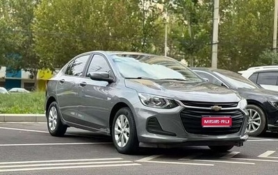 Chevrolet Monza, 2022 год, 888 155 рублей, 1 фотография