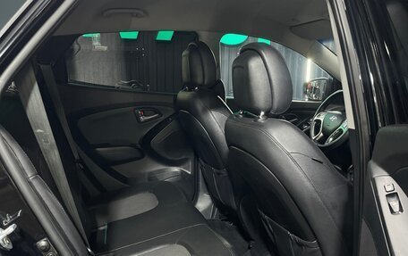 Hyundai ix35 I рестайлинг, 2013 год, 1 550 000 рублей, 12 фотография