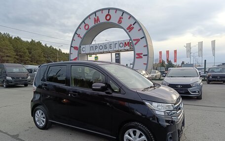 Nissan Dayz I рестайлинг, 2015 год, 649 995 рублей, 1 фотография