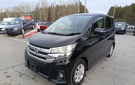 Nissan Dayz I рестайлинг, 2015 год, 649 995 рублей, 3 фотография