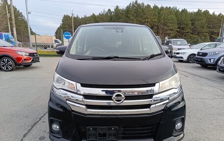 Nissan Dayz I рестайлинг, 2015 год, 649 995 рублей, 2 фотография