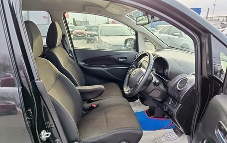 Nissan Dayz I рестайлинг, 2015 год, 649 995 рублей, 9 фотография