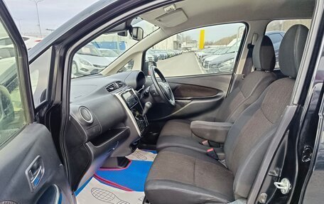 Nissan Dayz I рестайлинг, 2015 год, 649 995 рублей, 13 фотография